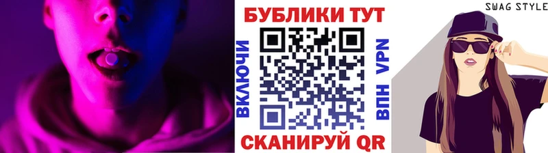 Купить где  Каргат  ЭКСТАЗИ VHQ 