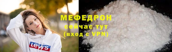 героин Бугульма