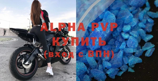 ПСИЛОЦИБИНОВЫЕ ГРИБЫ Бронницы