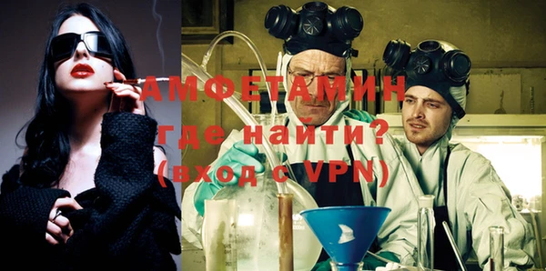 героин Бугульма