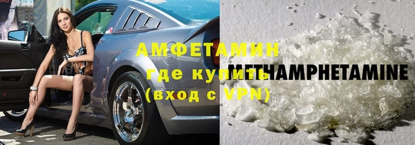ПСИЛОЦИБИНОВЫЕ ГРИБЫ Бронницы