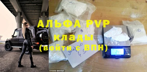 ПСИЛОЦИБИНОВЫЕ ГРИБЫ Бронницы
