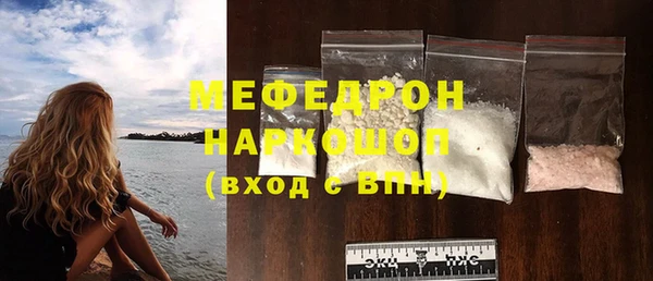 ПСИЛОЦИБИНОВЫЕ ГРИБЫ Бронницы