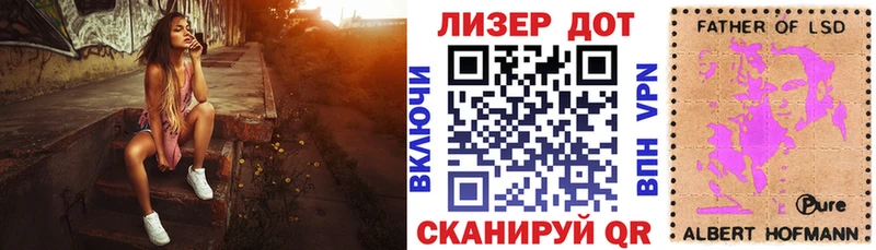 Купить закладки  Каргат  Марки 25I-NBOMe 1,5мг 